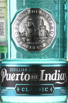 Puerto de Indias Classic - джин Пуэрто де Индиас Классик 0.7 л