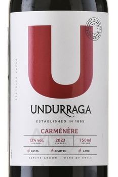 Undurraga Carmenere - вино Ундуррага Карменер 0.75 л красное сухое