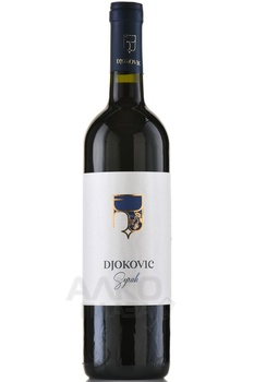 Djokovic Syrah - вино Джокович Сира 0.75 л красное сухое