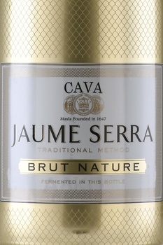 Jaume Serra Cava Brut Nature - вино игристое Кава Жауме Серра Брют Натюр 0.75 л белое брют натюр
