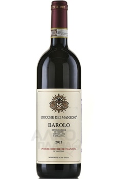 Rocche Dei Manzoni Barolo - вино Рокке деи Манзони Бароло 0.75 л красное сухое