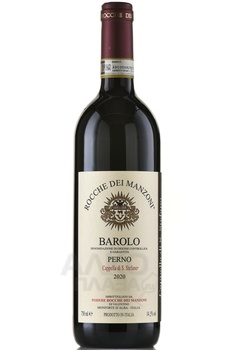 Rocche dei Manzoni Barolo Perno Cappella di Santo Stefano - вино Рокке деи Манзони Бароло Перно Капелла ди Санто Стефано 0.75 л красное сухое