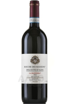 Rocche Dei Manzoni Dolcetto D’Alba La Matinera - вино Рокке деи Манзони Дольчетто д’Альба Ла Матинера 0.75 л красное сухое