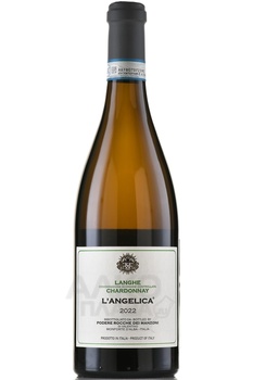 Rocche dei Manzoni L’Angelica Chardonnay Langhe - вино Рокке деи Манзони Л’Анжелика Ланге Шардоне 0.75 л белое сухое