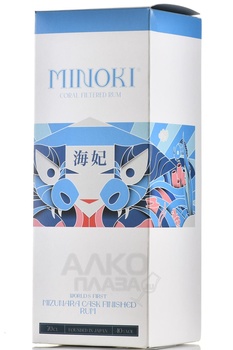 Minoki Mizunara Cask Finished Rum - ром Миноки 3 года 0.7 л