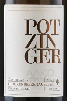 Potzinger Trockenbeerenauslese - вино Потзингер Трокенберенауслезе 0.375 л белое сладкое