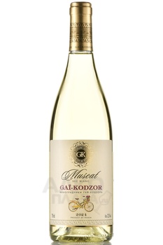 Muscat de Gai-Kodzor - вино Мускат де Гай-Кодзор 0.75 л белое сухое