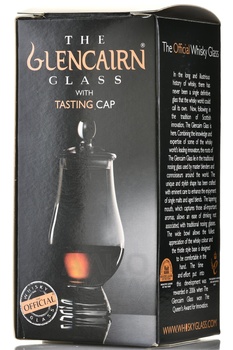 Бокал Glencairn Glass Tasting Cap в п/у с крышкой Великобритания