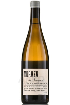 Moraza Las Tasugueras - вино Мораса Лас Тасугерас 0.75 л белое сухое