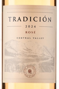 Tradicion Rose - вино Традисьон Розе 0.75 л розовое сухое