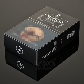 Orishas Serie Reyes 2020 Toro - cигары Оришас Серия Рейс 2020 Торо