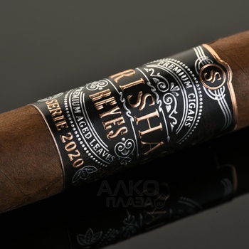 Orishas Serie Reyes 2020 Toro - cигары Оришас Серия Рейс 2020 Торо