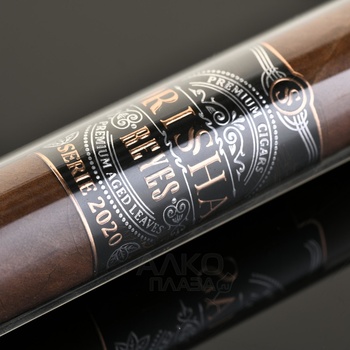 Orishas Serie Reyes 2020 Gran Robusto Tubos - сигары Оришас Серия Рейс 2020 Робусто тубос в п/у