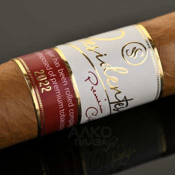 Orishas Presidentes Gordo - cигары Оришас Президент Гордо