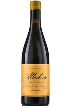 Envinate Albahra - вино Энвинат Альбара 0.75 л красное сухое