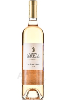 Chateau Aspras Les Trois Freres - вино Шато Аспрас Ле Труа Фрер 0.75 л розовое сухое