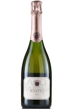Razi’el Rose - вино игристое Разиэль Розе 0.75 л розовое экстра брют в п/у