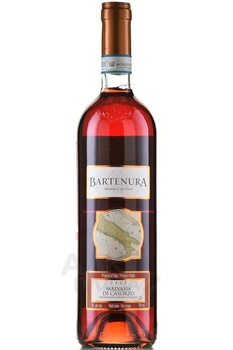 Bartenura Malvasia di Casorzo - вино игристое Бартенура Мальвазия ди Казорцо 0.75 л красное сладкое