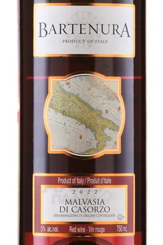 Bartenura Malvasia di Casorzo - вино игристое Бартенура Мальвазия ди Казорцо 0.75 л красное сладкое