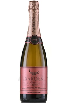 Yarden Rose - вино игристое Ярден Розе 0.75 л розовое экстра брют