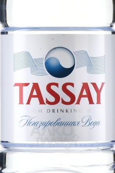 Вода Тассай 1 л негазированная пластик