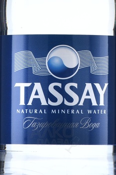 Вода Тассай 1 л газированная пластик
