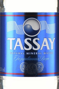 Вода Тассай 0.25 л газированная стекло