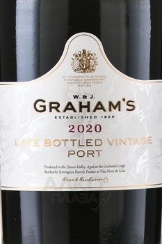 Porto Grahams Late Bottled Vintage 2020 - портвейн Лейт Ботлд Винтаж 2020 0.75 л в тубе