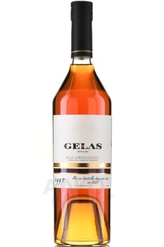 Gelas 1997 - арманьяк Желас 1997 года 0.7 л
