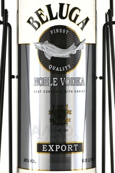 Beluga Noble - водка Белуга Нобл в п/у качели 6 л