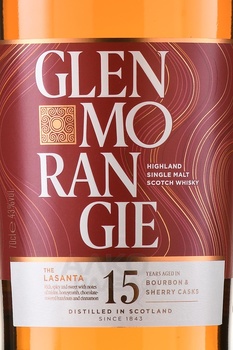 Glenmorangie The Lasanta 15 Years Old - виски Гленморанджи Ласанта 15 лет 0.7 л в п/у