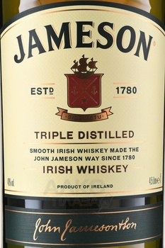 Jameson - виски Джемесон 4.5 л в п/у