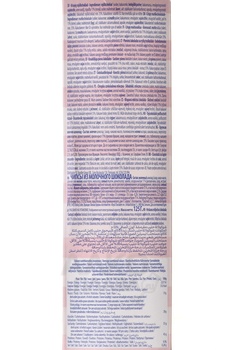 Чипсы Труффеттес де Франс молочный шоколад 125 гр