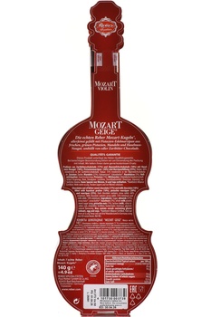 Шоколадный набор Ребер Моцарт Геиге 140 гр