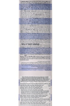 Чипсы Труффеттес де Франс из темного шоколада 125 гр