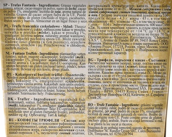 Конфеты трюфель Труффес Натюр 160 гр