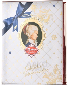 Шоколадные конфеты Ребер Моцарт Кугельн 240 г