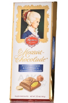 Шоколадная плитка Ребел Моцарт молочный с начинкой 100 гр
