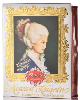 Шоколадные конфеты Ребер Моцарт 515 120 гр