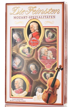 Шоколадный набор Ребер Моцарт в п/у 218 гр