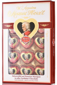 Шоколадный набор Ребер Моцарт сердечки 150 гр