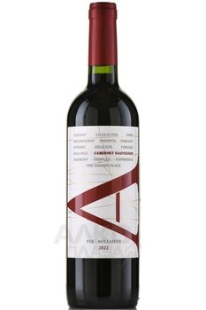 Vik A Cabernet Sauvignon - вино Вик А Каберне Совиньон 0.75 л красное сухое