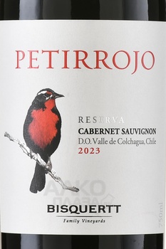 Petirrojo Reserva Cabernet Sauvignon - вино Петиррохо Резерва Каберне Совиньон 0.75 л красное сухое