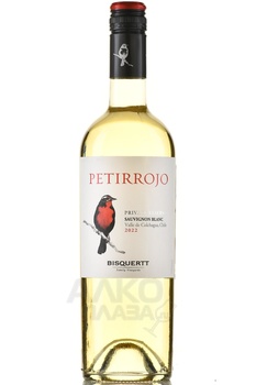Petirrojo Private Reserve Sauvignon Blanc - вино Петиррохо Прайвит Резерв Совиньон Блан 0.75 л белое сухое
