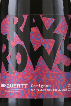 Crazy Rows Carignan - вино Крейзи Роус Кариньян 0.75 л красное сухое