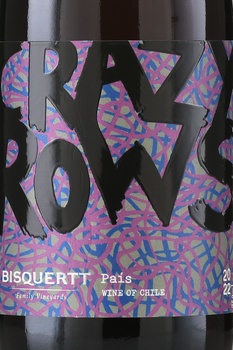 Crazy Rows Pais - вино Крейзи Роус Паис 0.75 л красное сухое