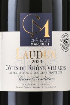 Chateau de Marjolet Cotes du Rhone-Villages Laudun Cuvee Tradition - вино Шато де Маржоле Кот дю Рон Вилляж Лоден Кюве Традисьон 0.75 л красное сухое