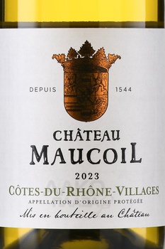 Chateau Maucoil Cotes du Rhone Villages - вино Шато Мокуаль Кот-Дю-Рон-Вилляж 0.75 л белое сухое