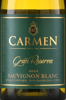 Carmen Gran Reserva Sauvignon Blanc DO - вино Кармен Гран Резерва Совиньон Блан ДО 0.75 л белое сухое