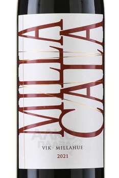 Milla Cala - вино Милла Кала красное сухое 0.75 л красное сухое